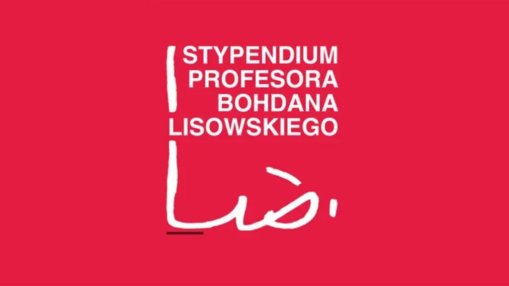 plakat stypendium profesora bohdana lisowskiego